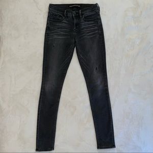 Express Legging Skinny Jeans | Size 0 Regular